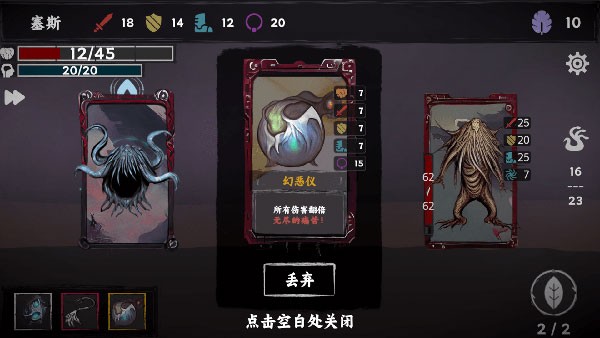 ���罫���ٷ���׿�� v3.13