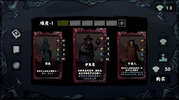 ���罫���ٷ���׿�� v3.10