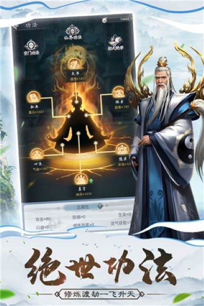 ���������� v1.3.33