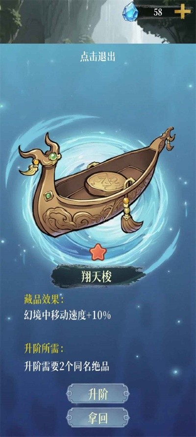 �þ������������°� v1.3.40
