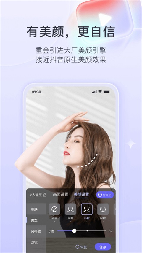 ֱ���Ӽ����°� v9.9.62