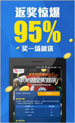 ʰ��������app�ٷ� v3.2.62