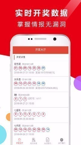 ��罣�������ֹ��� v5.3.80