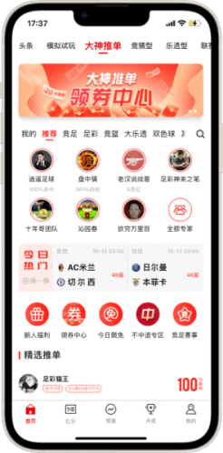 ����֮��ͼ���ȫ v8.0.91
