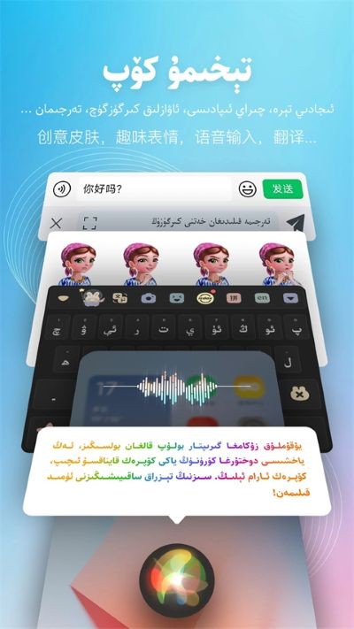 izdax���뷨���°� v5.4.14