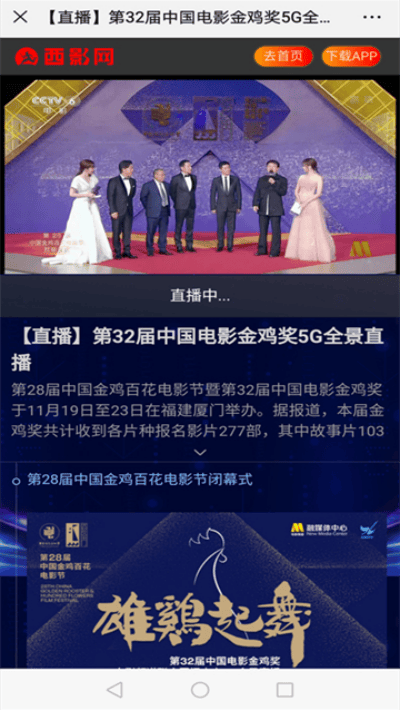 ��Ӱ��Ƶapp v3.4.53