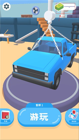 ���ҵĳ������� v2.6.40