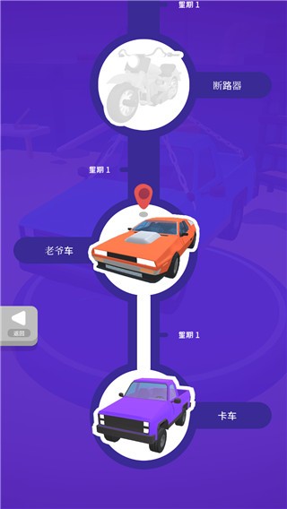 ���ҵĳ������� v2.6.41