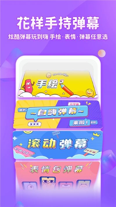 �������뷨��׿�� v6.2.42