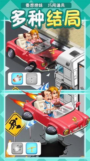 ��ù������׿�� v1.13