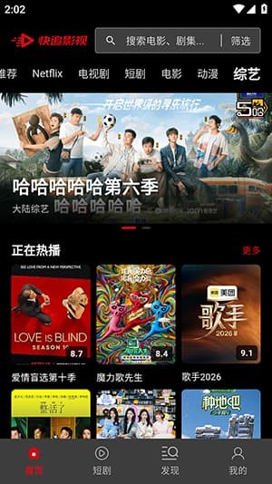 ��׷Ӱ��app v1.0.13