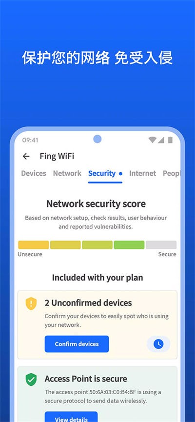 fing����ɨ���� v12.12.00