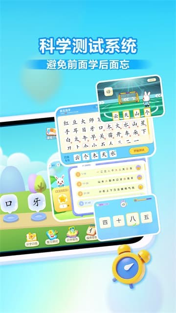 ��С��ʶ����Ѱ� v9.330
