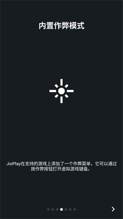 JoiPlayģ���� v1.21.0000
