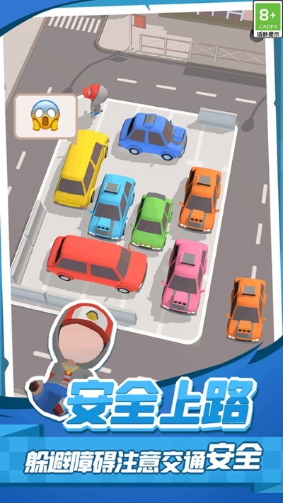 �ϰ�Ų����2���޽�Ұ� v1.0.6.409.406.02104
