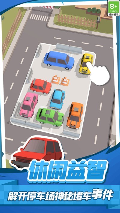 �ϰ�Ų����2���޽�Ұ� v1.0.6.409.406.02102