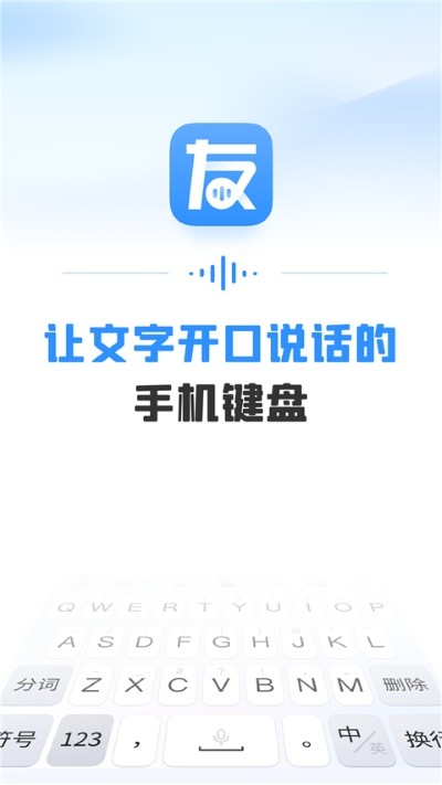 ������д���뷨 v1.4.20