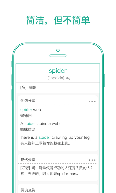 īī���������°� V5.5.803
