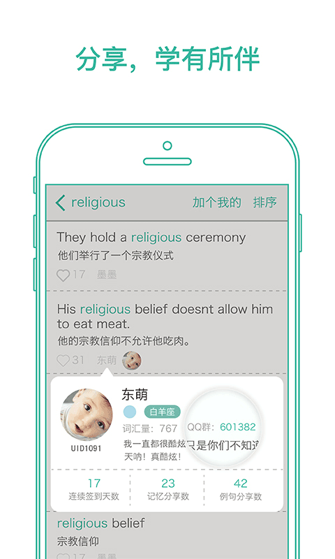 īī���������°� V5.5.804