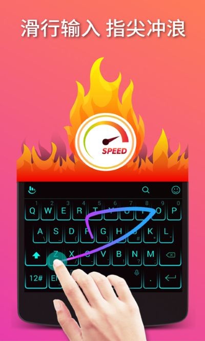 �������뷨�ٷ����� v7.0.9.1_201907041531251
