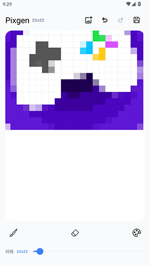 Pixgen��׿��app v1.03