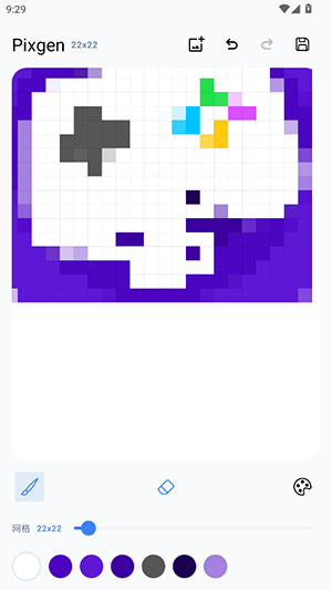Pixgen��׿��app v1.02