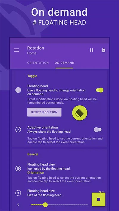 Rotation v29.2.13