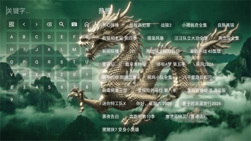 ���Ӱ��TV�� v5.4.71