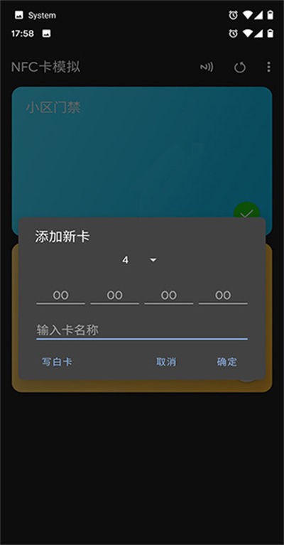 nfc tools pro v9.0.12