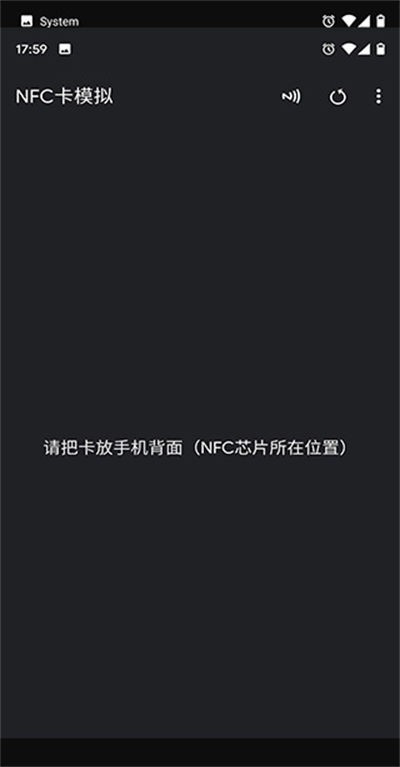 nfc tools pro v9.0.13