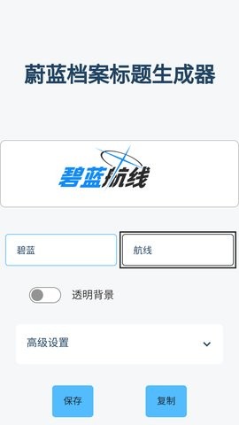 ��������logo�������ֻ��� v1.00