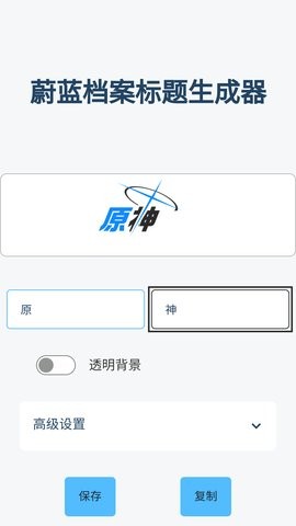 ��������logo�������ֻ��� v1.01