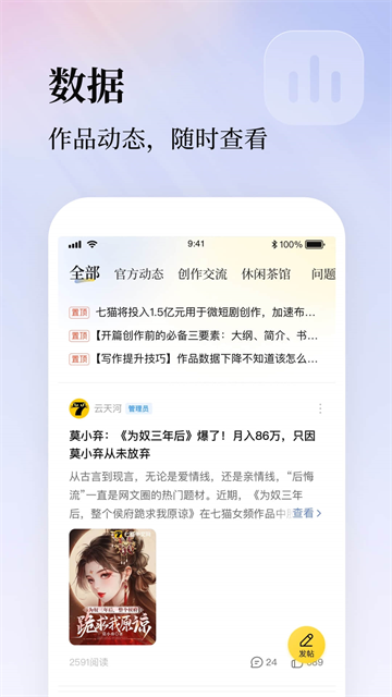 ��è���������ֻ��� v3.34.100