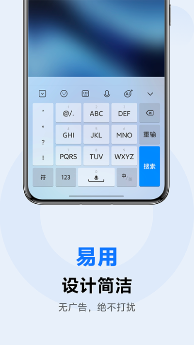 vivo���뷨pro v3.8.2.26041702