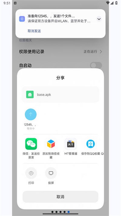 С�׻��� v4.12.00