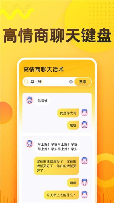 �������ַ���Ѱ� v1.9.61