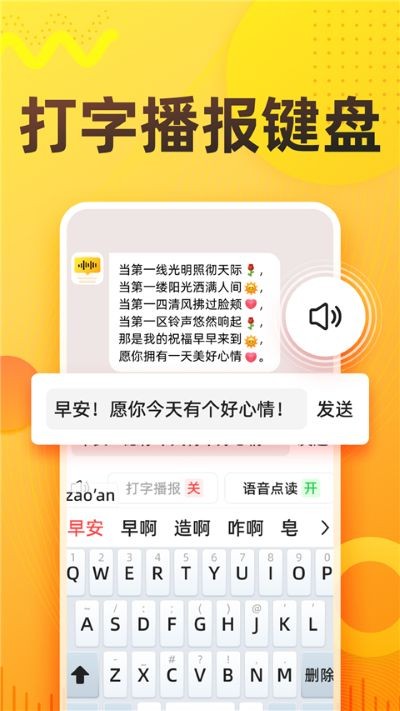 �������ַ���Ѱ� v1.9.64