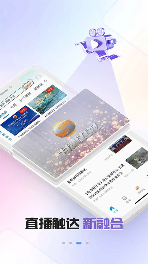 ��������App v9.0.13