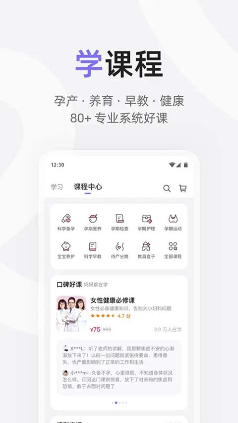 �����������¹ٷ��氲װ v9.27.0��׿��2
