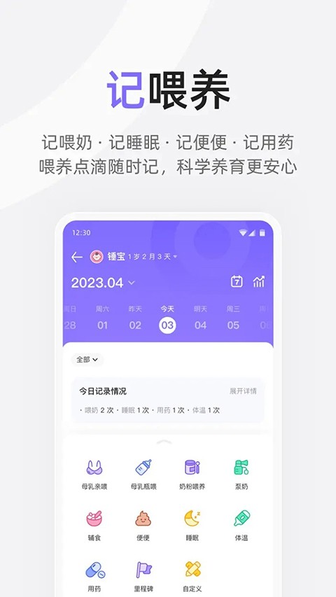 �����������¹ٷ��氲װ v9.27.0��׿��1