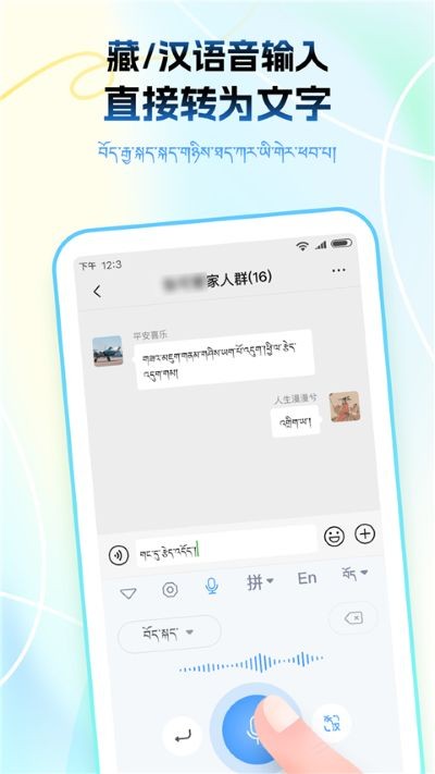 ���ﲥ�����뷨app v1.1.91