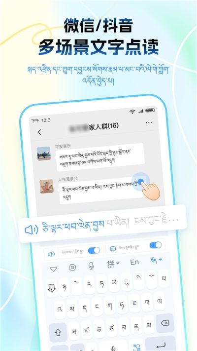 ���ﲥ�����뷨app v1.1.94