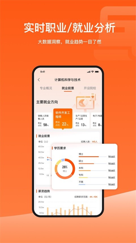 ����־Ը�ٷ����� v3.0.20