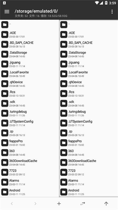 MT�ļ������� v2.26.42