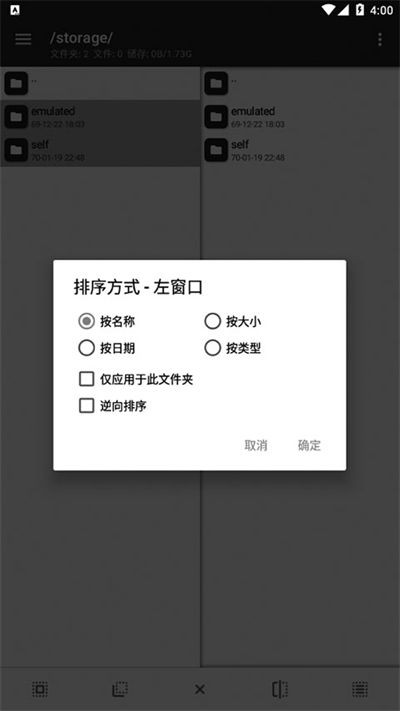 MT�ļ������� v2.26.43