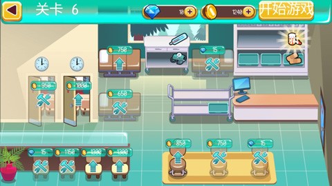 ҽԺ�Ҵ�(Hostpital Dash) v1.0.102