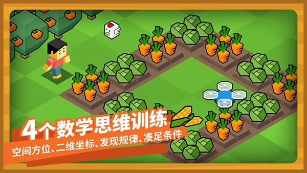 ָ��ũ���ٶ������Ѱ� v3.2.13