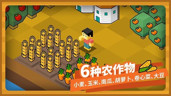 ָ��ũ���ٶ������Ѱ� v3.2.12