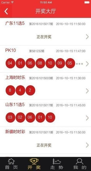 3d��������׿��ٷ���վ v1.1.72