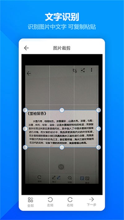 ͼƬɨ��ȫ���� v2.6.61